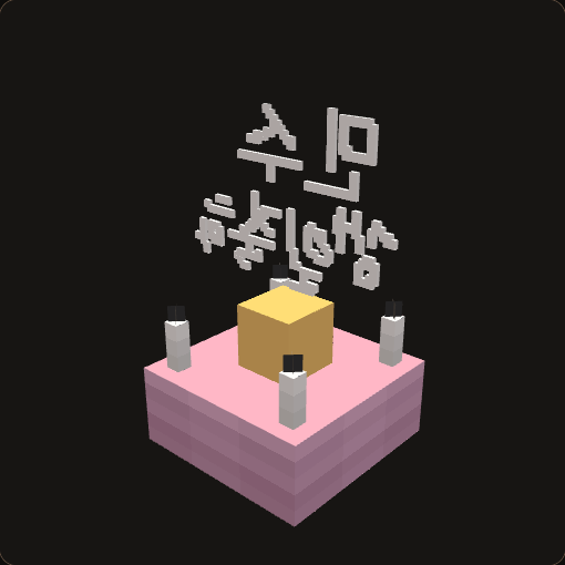 11832013f80d44c5894cecaff6669b81-icon.png