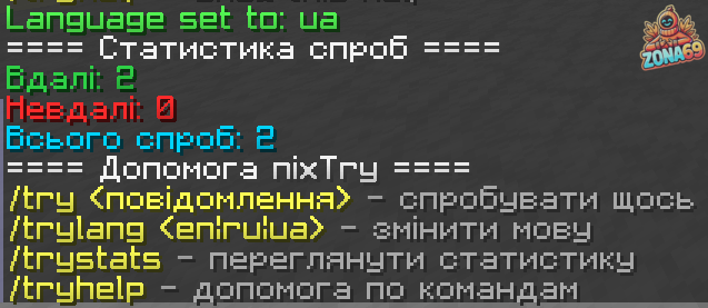 1749223025267.png