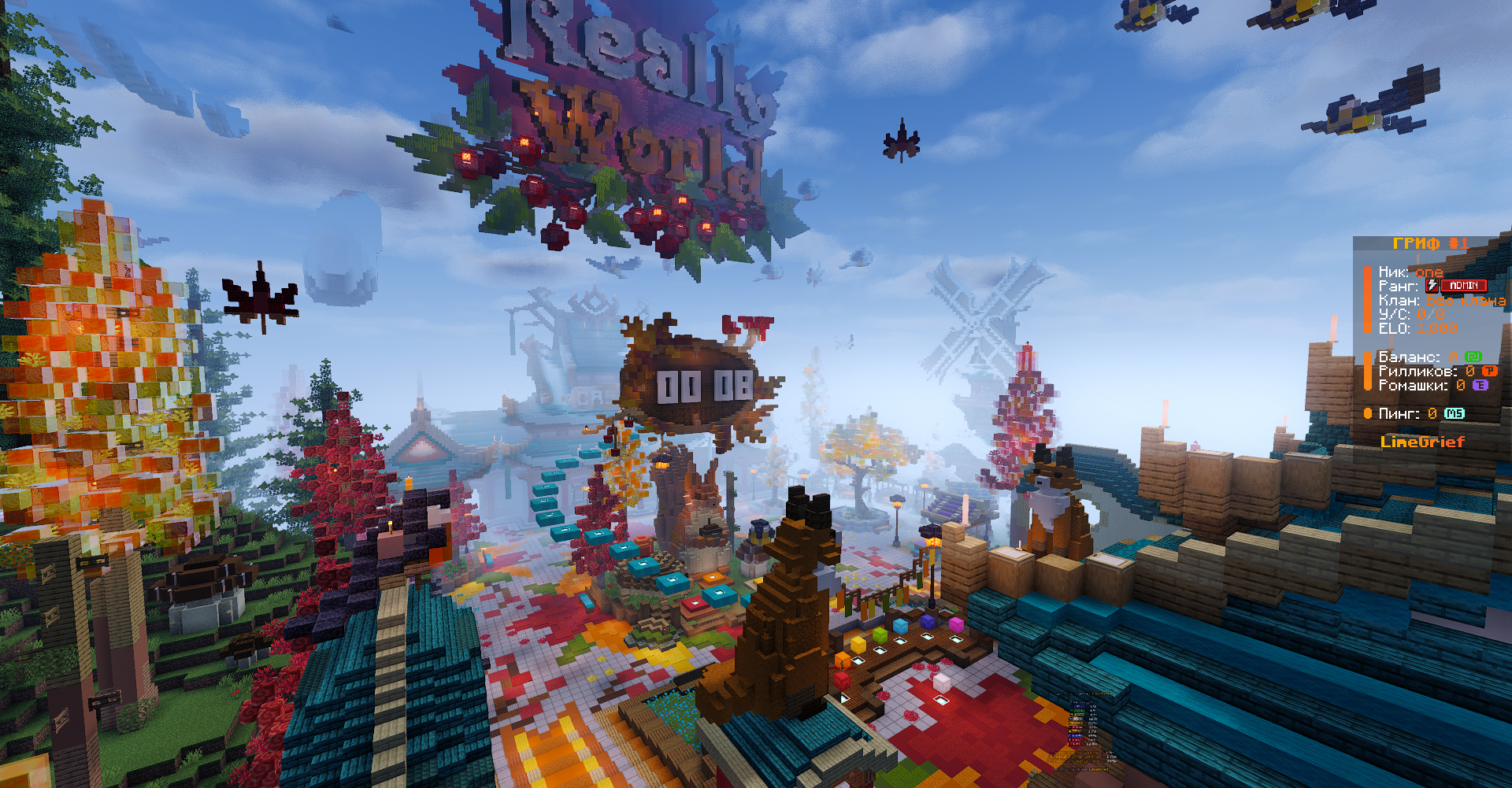 2026-09-10_00.08.39.png