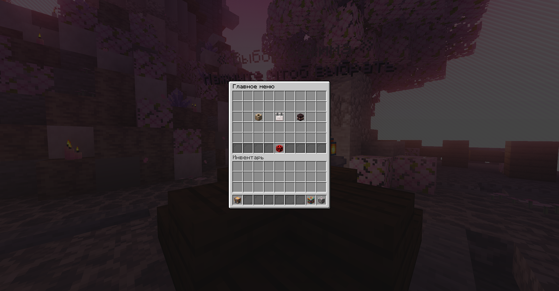 2026-09-26_22.08.50.png