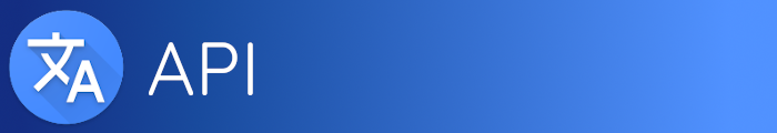 api.png