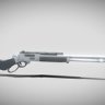 Marlin model 4000