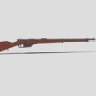Gewehr 1888