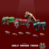 Masky (Wolf Armor Trims)