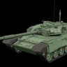Т-90a