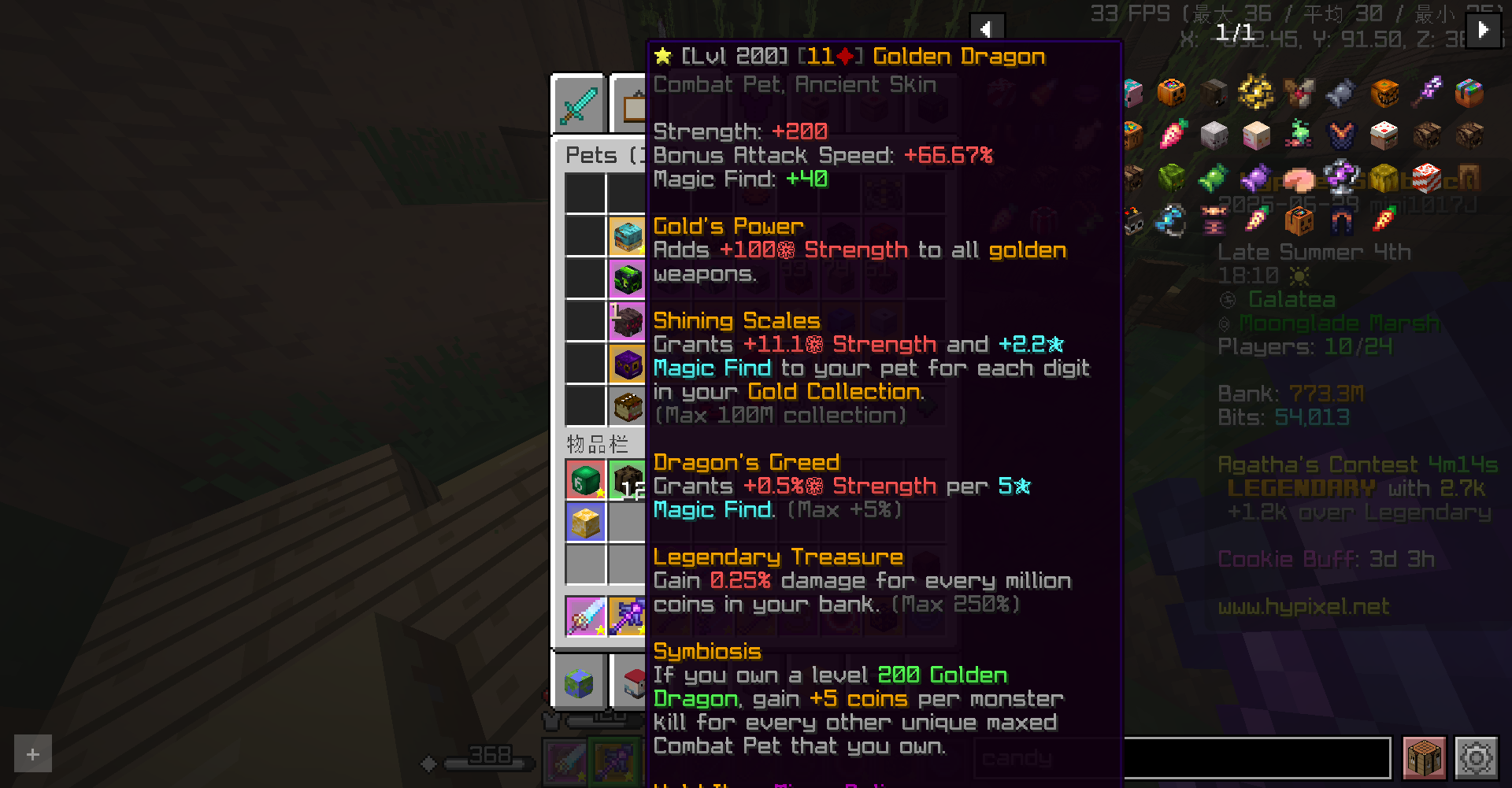 2025-06-28_10.50.16.png