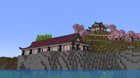 Villager trading hall