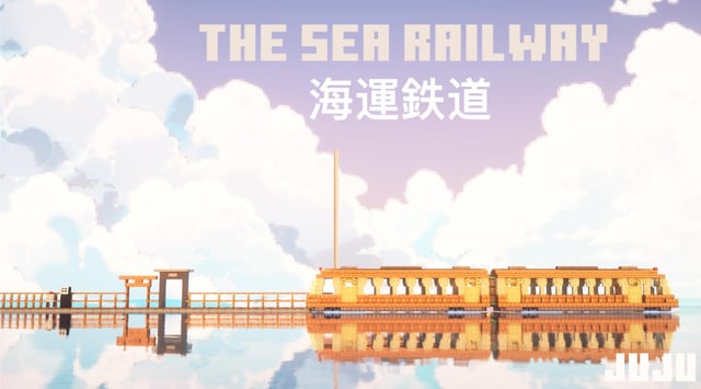 The Sea Railway (spirited away)